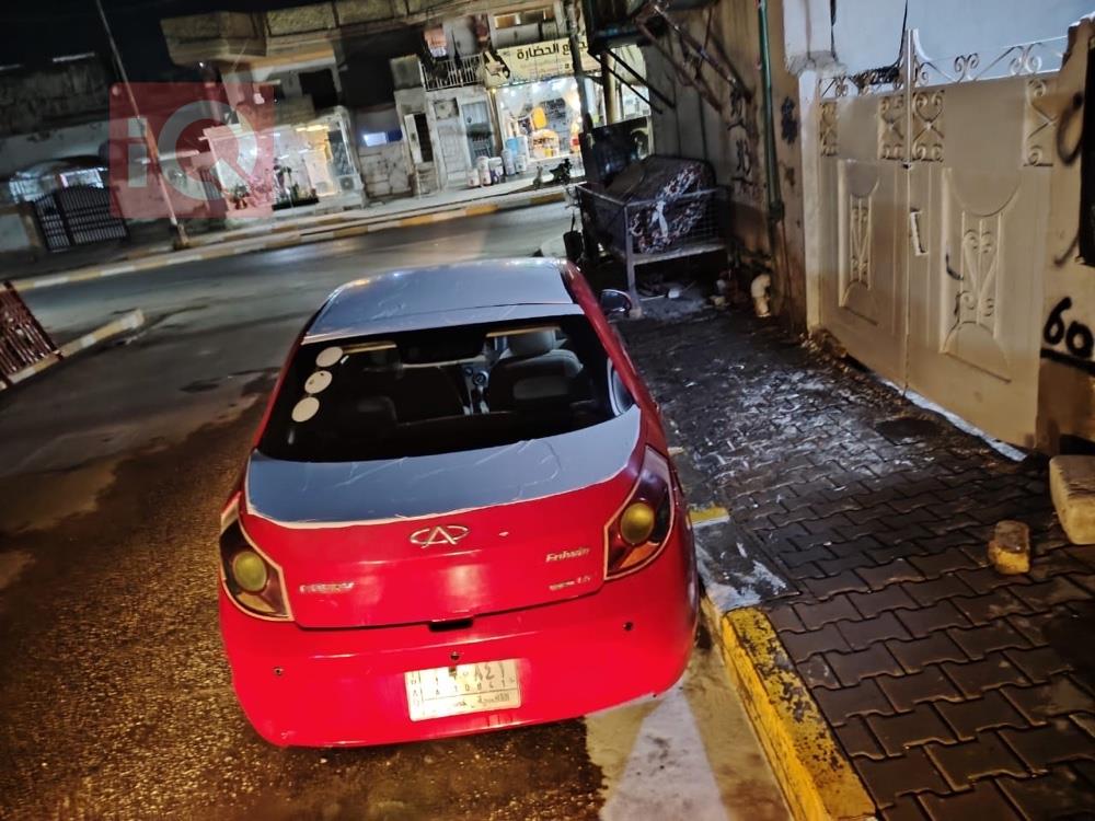 شيري فولوين 2